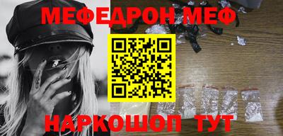трава Бузулук