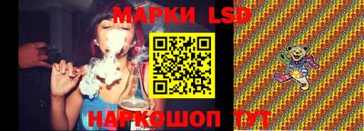 MESCALINE Будённовск