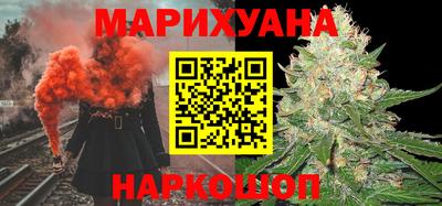 трава Бузулук