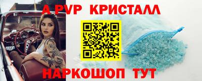 трава Бузулук