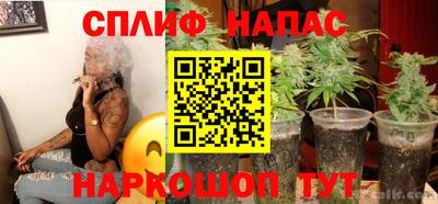 трава Бузулук