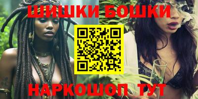 spice Бугуруслан