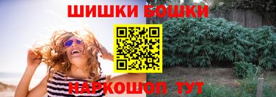 трава Бузулук