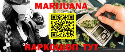 spice Бугуруслан