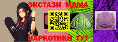 spice Бугуруслан