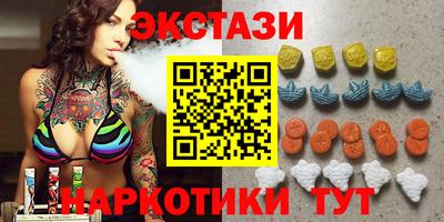 трава Бузулук