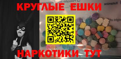 трава Бузулук