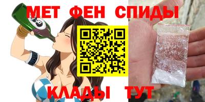 трава Бузулук