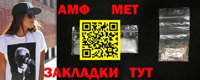 MESCALINE Будённовск