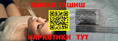 spice Бугуруслан
