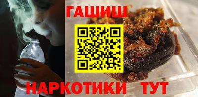 spice Бугуруслан