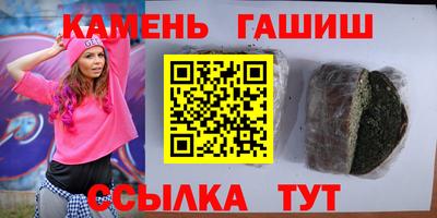 spice Бугуруслан