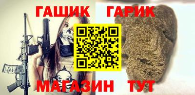 трава Бузулук