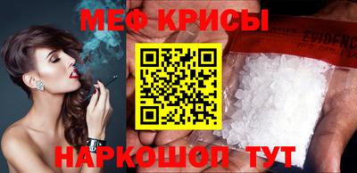 трава Бузулук